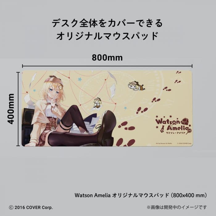 その他 HYTE Y40 Watson Amelia Limited Edition