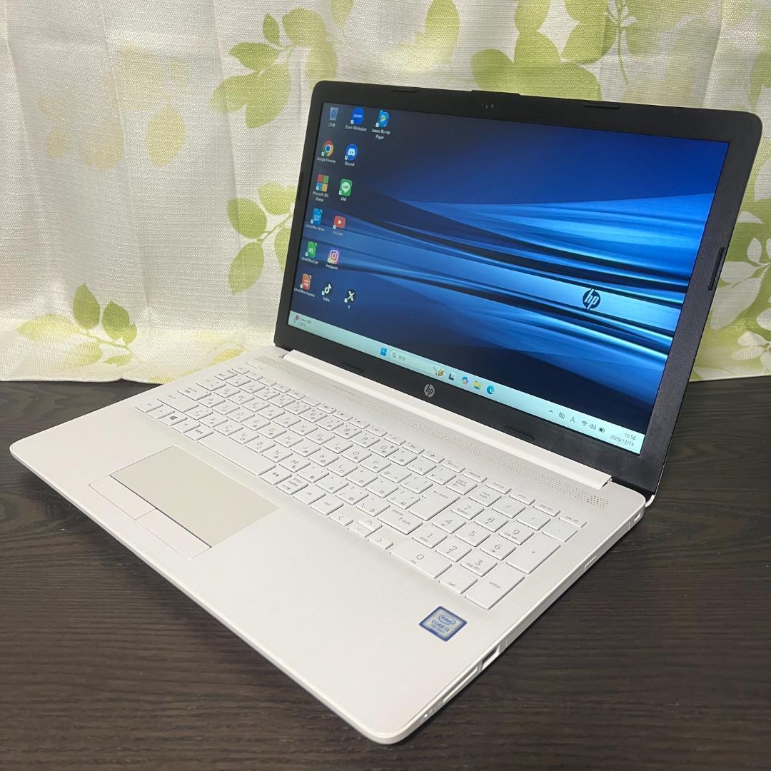 HP✨SSD128GB&HDD500GBダブル搭載☆メモリ8GB☆Core i3