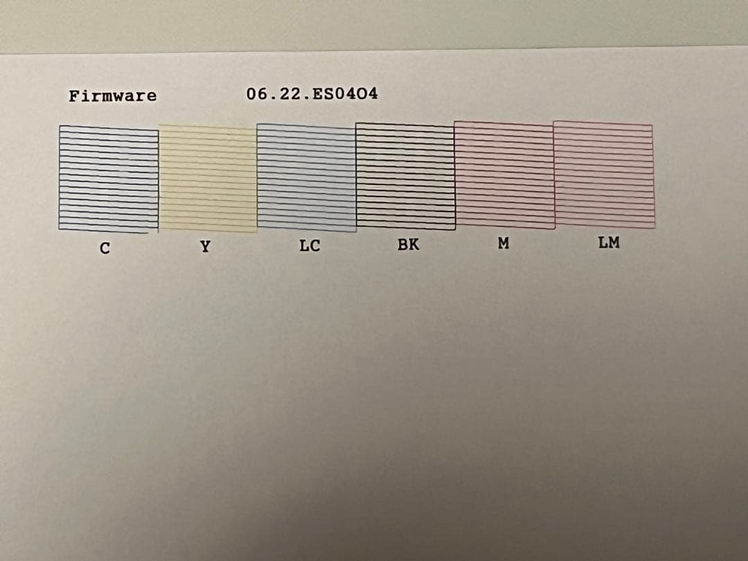 【動作確認済】EPSON EP-714A プリンター