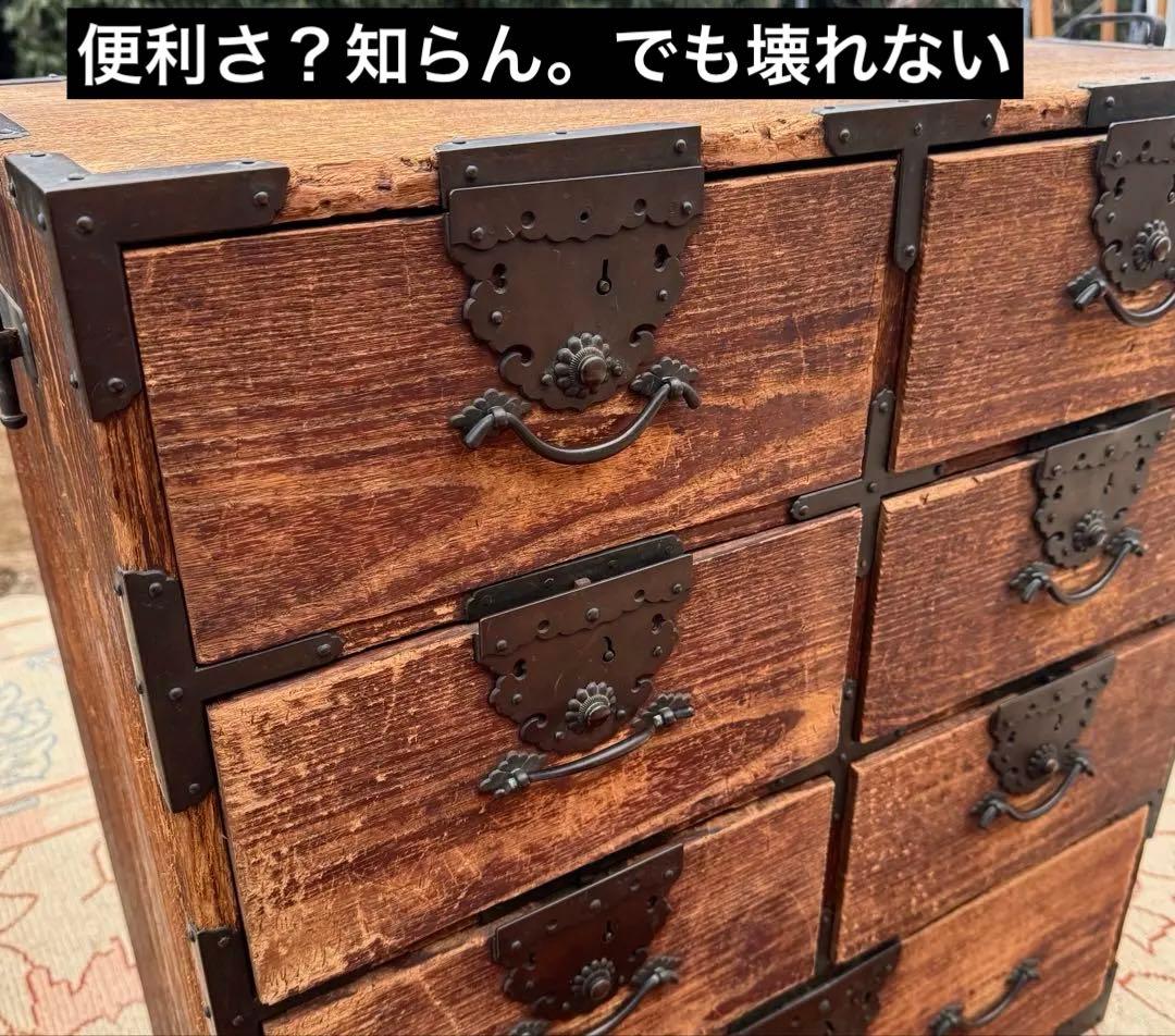 愛想はないが信用はある｜大正の金具箪笥