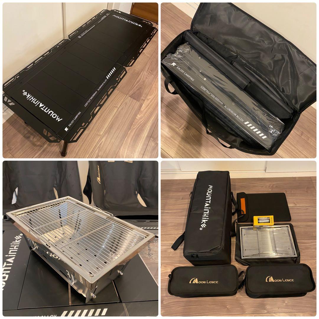 新品未使用おしゃれIGTテーブル/ローチェア豪華セット