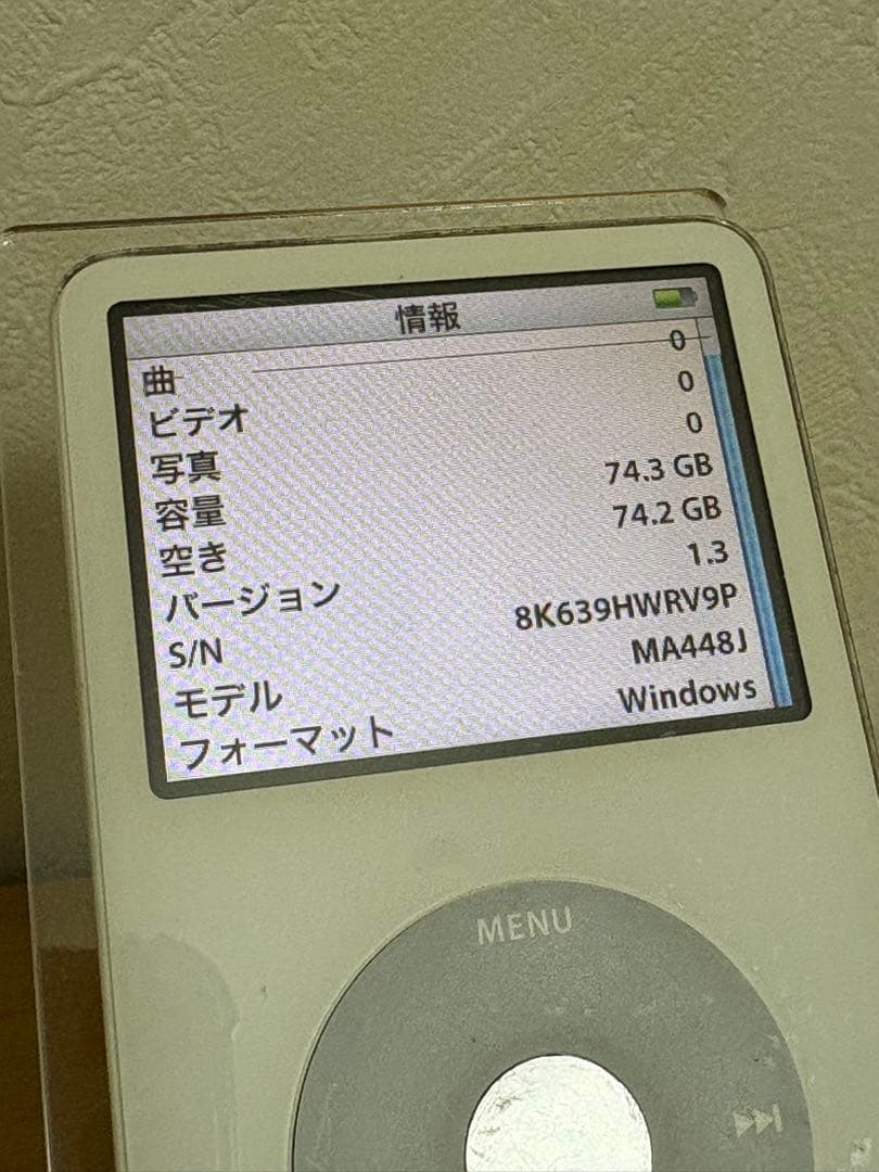 iPod classic 5.5世代 Late2006 80GB バッテリー良好