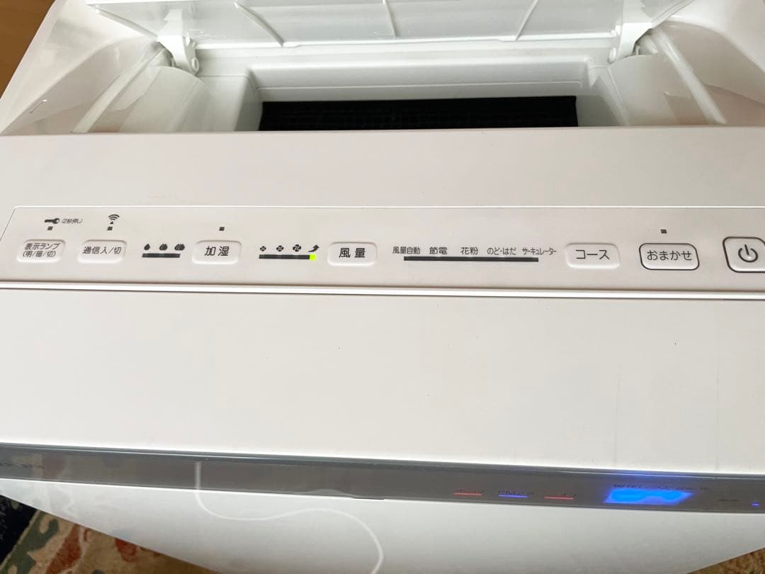 極美品★DAIKIN 加湿ストリーマ空気清浄機 ACK70X-W