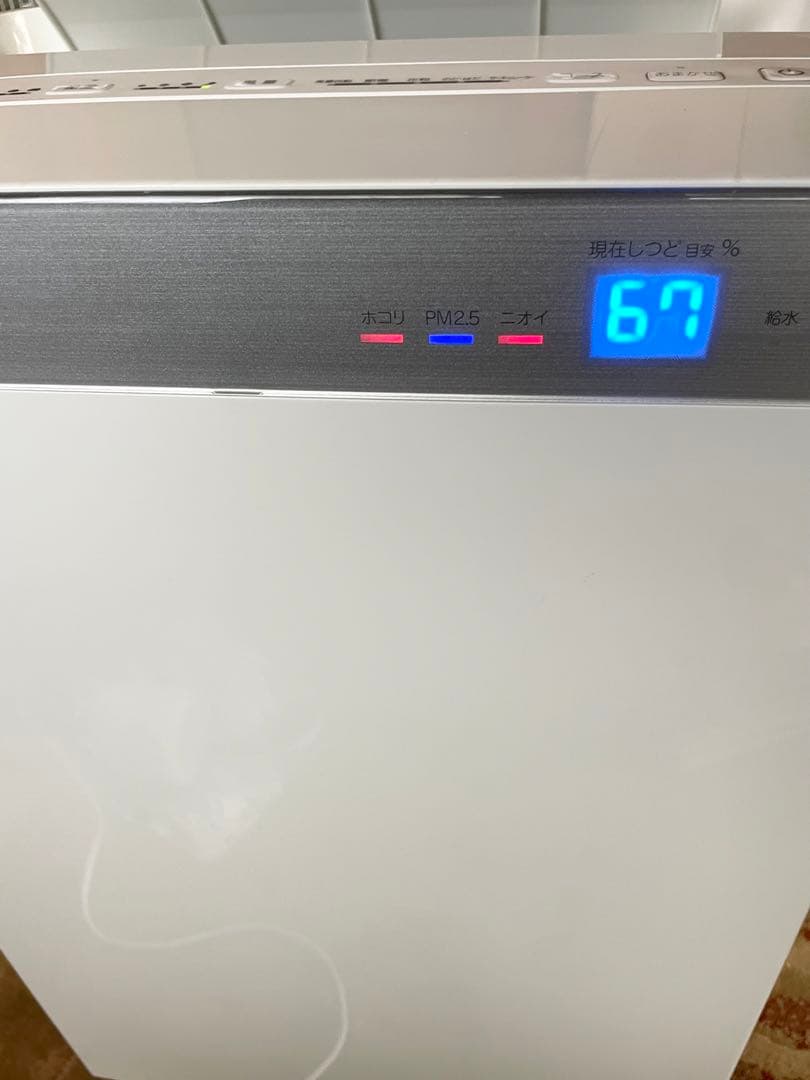 極美品★DAIKIN 加湿ストリーマ空気清浄機 ACK70X-W