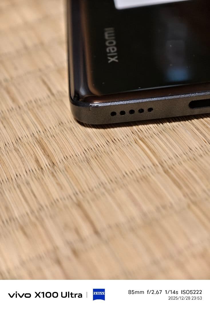 xiaomi 13T 本体