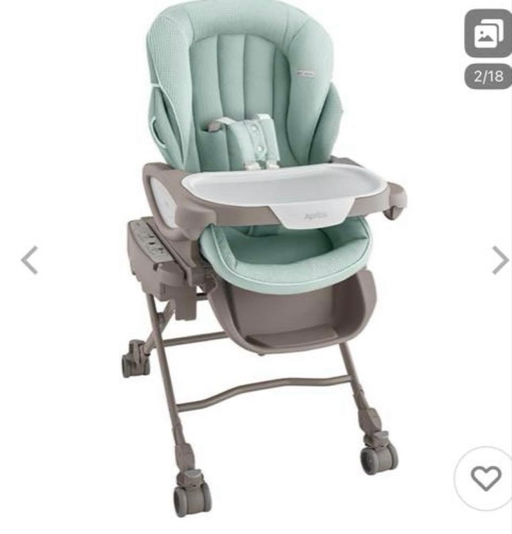 Aprica ハイローベッド＆チェア ユラリズム 電動タイプ　ピスタチオグリーン