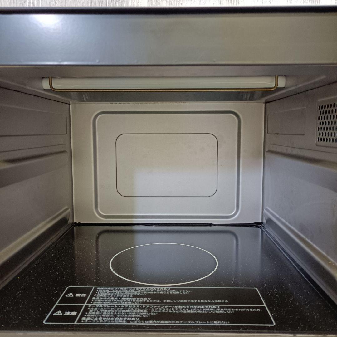 m100101fk オーブンレンジ 日立 2023年製 MRO-F5AE2 B