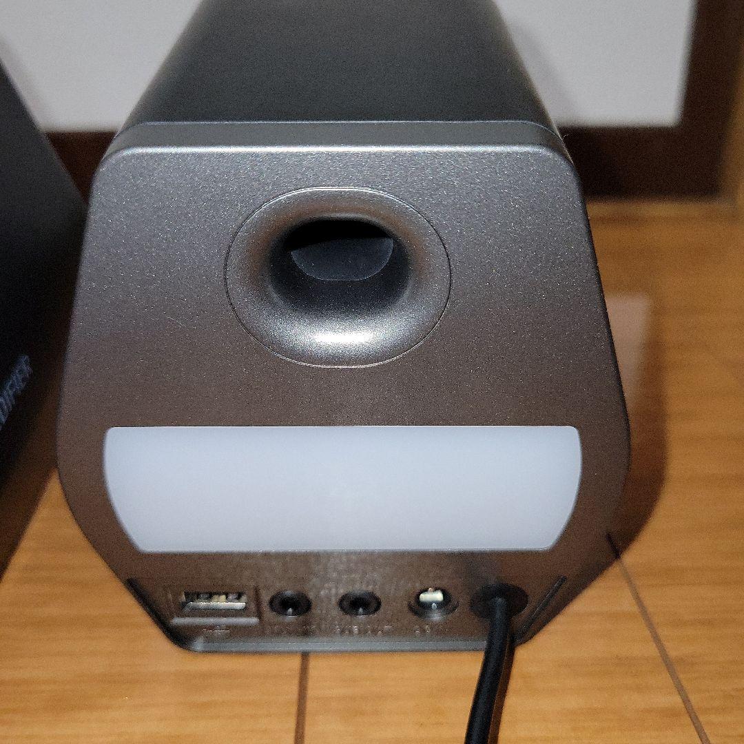 EDIFIER G2000 ゲーミングスピーカー