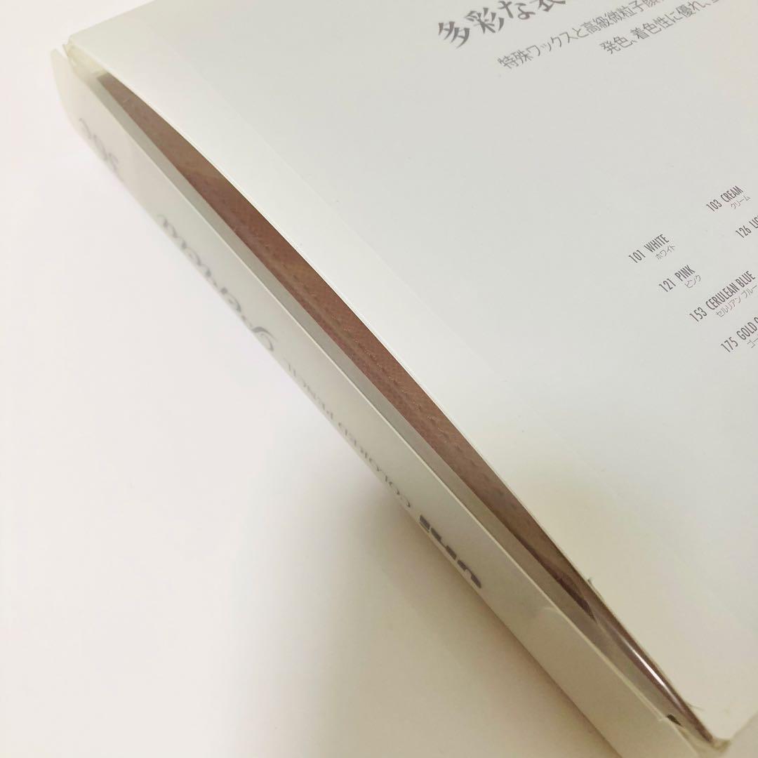 《 akiです♡ 》uni ペリシア油性色鉛筆 12色＆36色 2点 新品