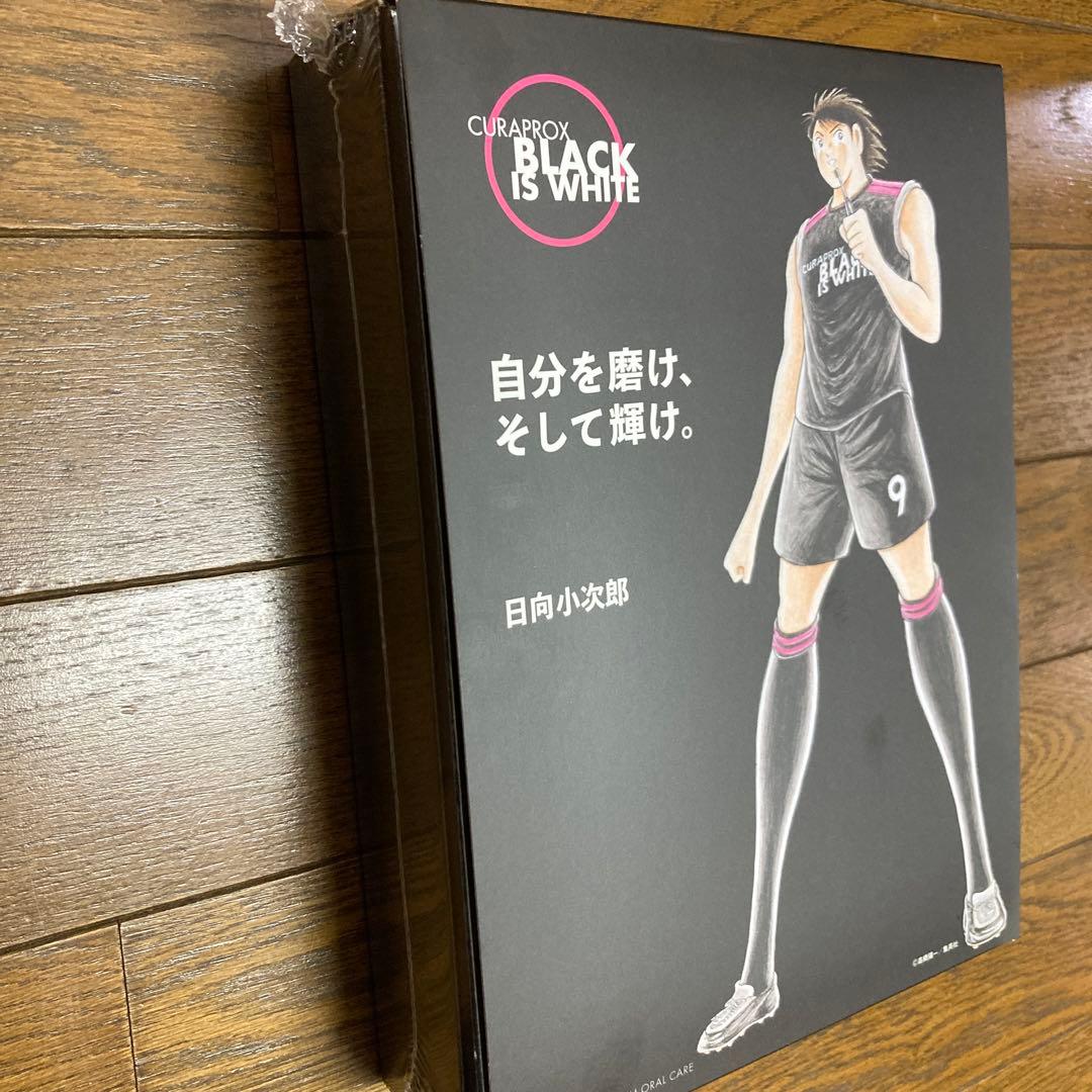 CURAPROX BLACK IS WHITE 電動歯ブラシ　クラプロックス
