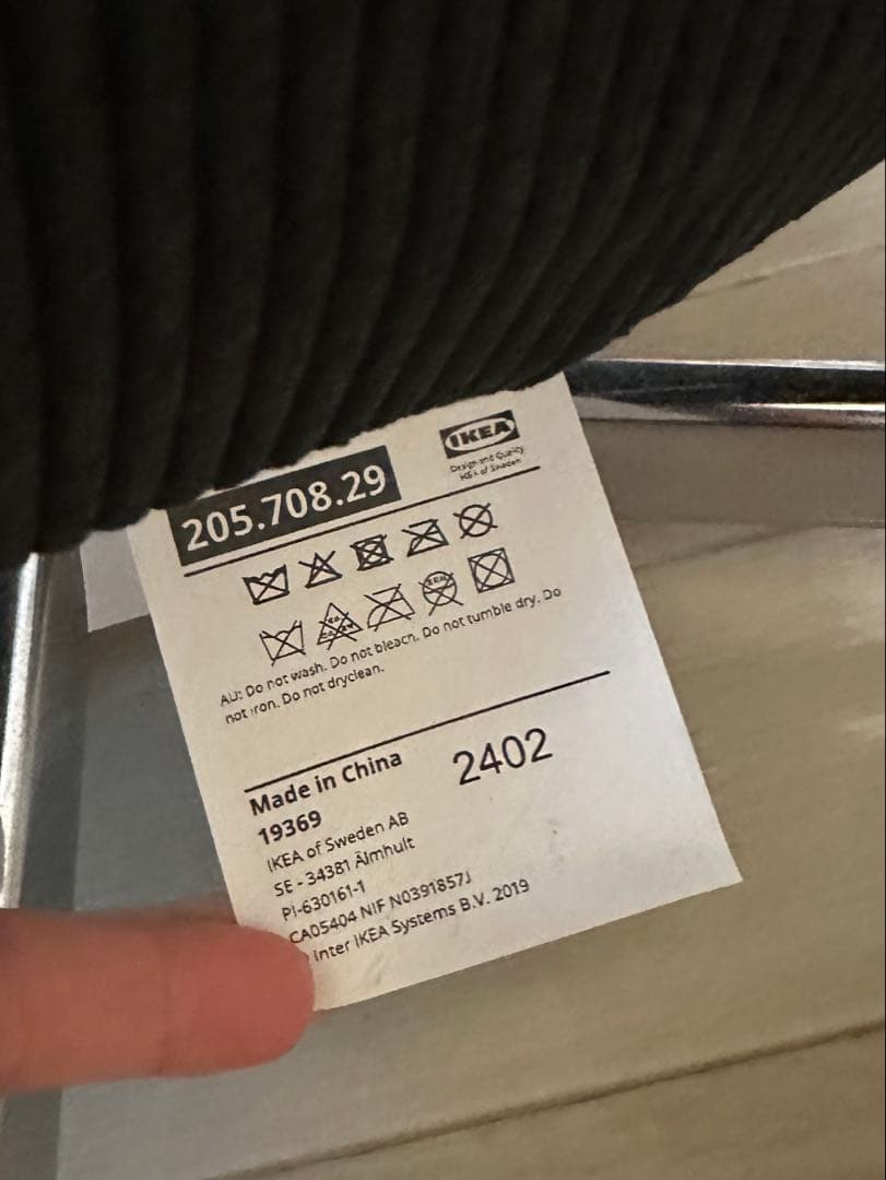 DYVLINGE ブラック