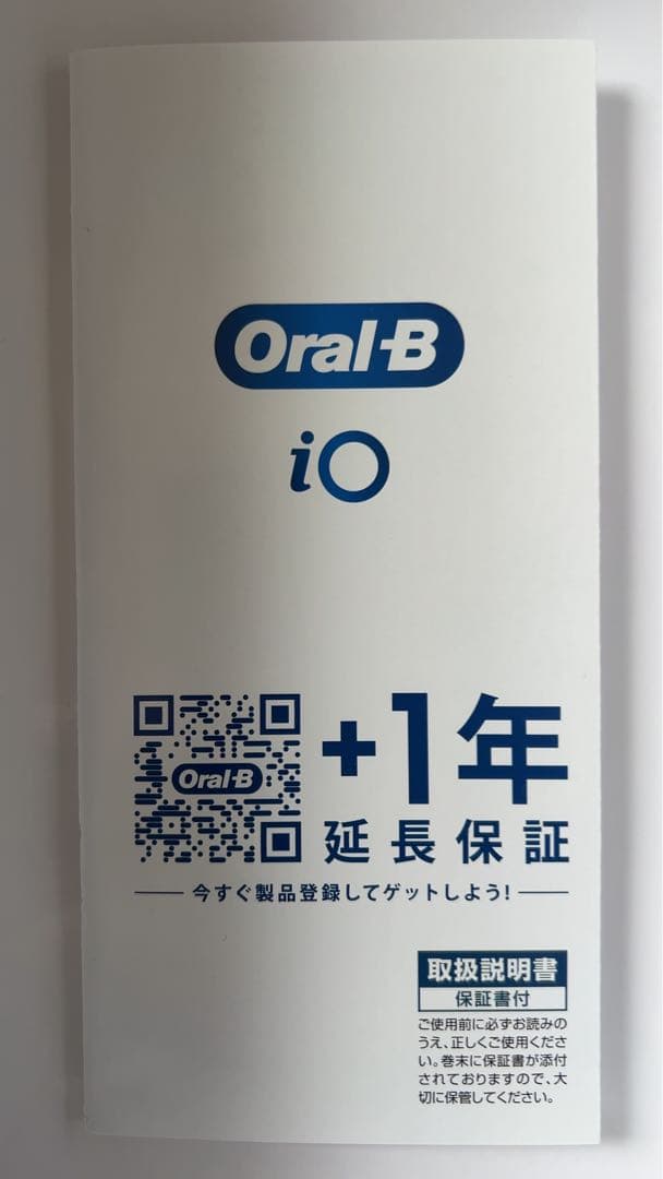 Oral-B iO Series 4s 電動歯ブラシ本体