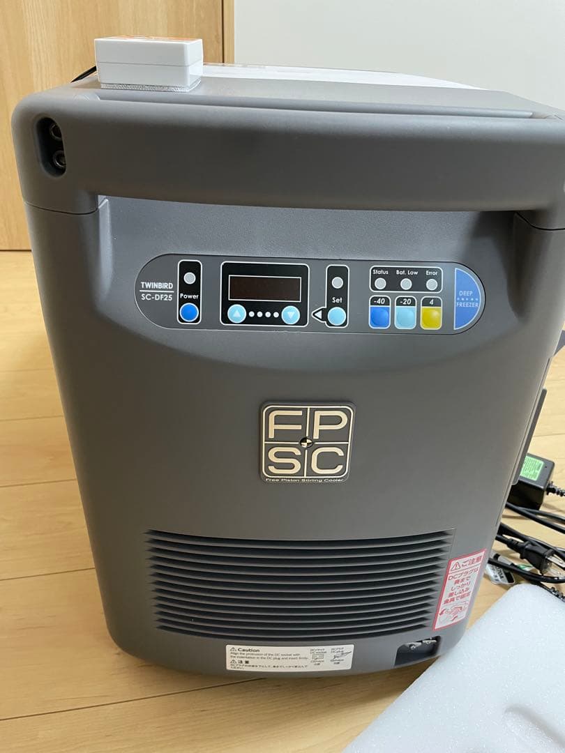 ポータブル冷凍庫　ツインバード　-40℃ sc-df25wl -40℃対応