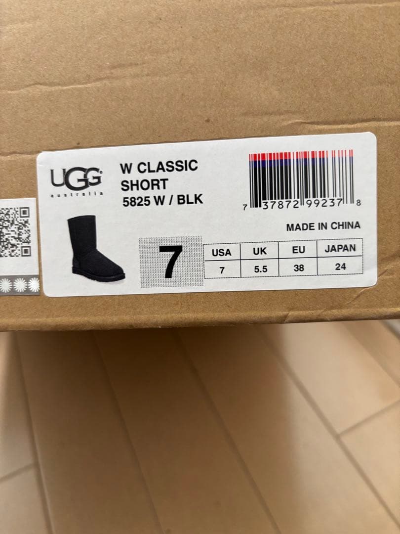 UGG ブラック ムートンブーツ　サイズ7