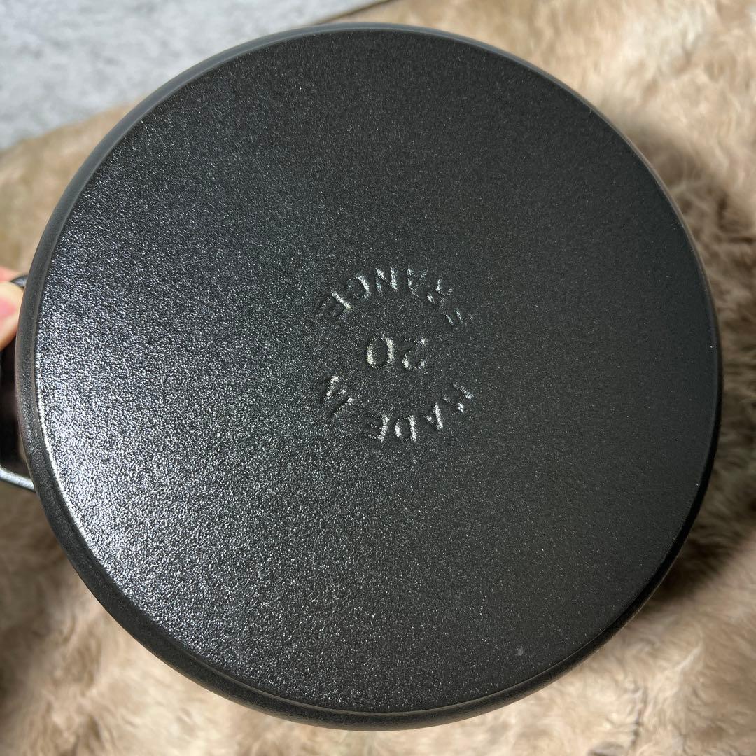 staubストウブ グランドココット ラウンド ブラック 20cm 鍋 IH対応
