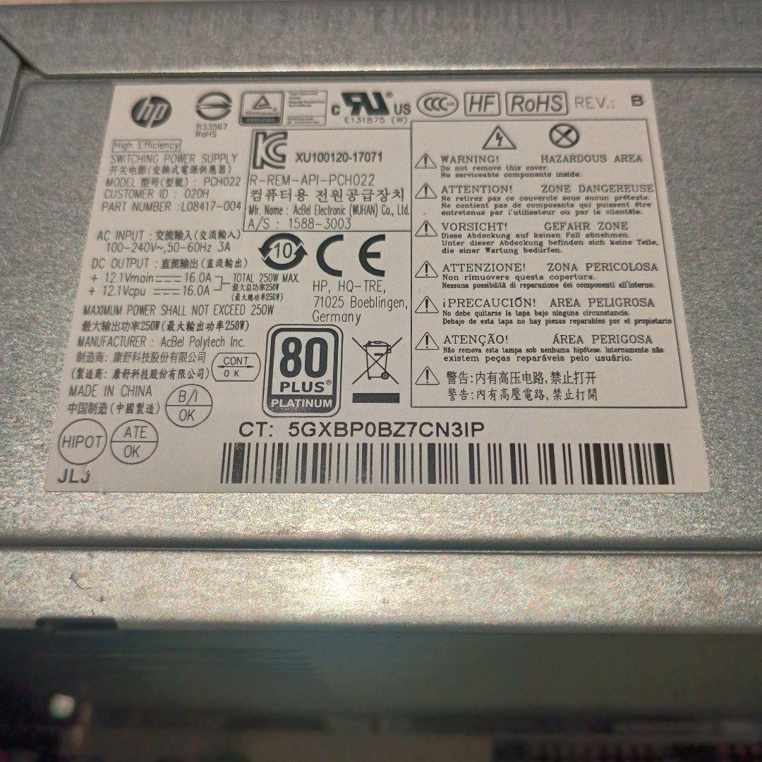 と*ん様 hp ELITEDESK i5-9500 メモリ16GB SSD256