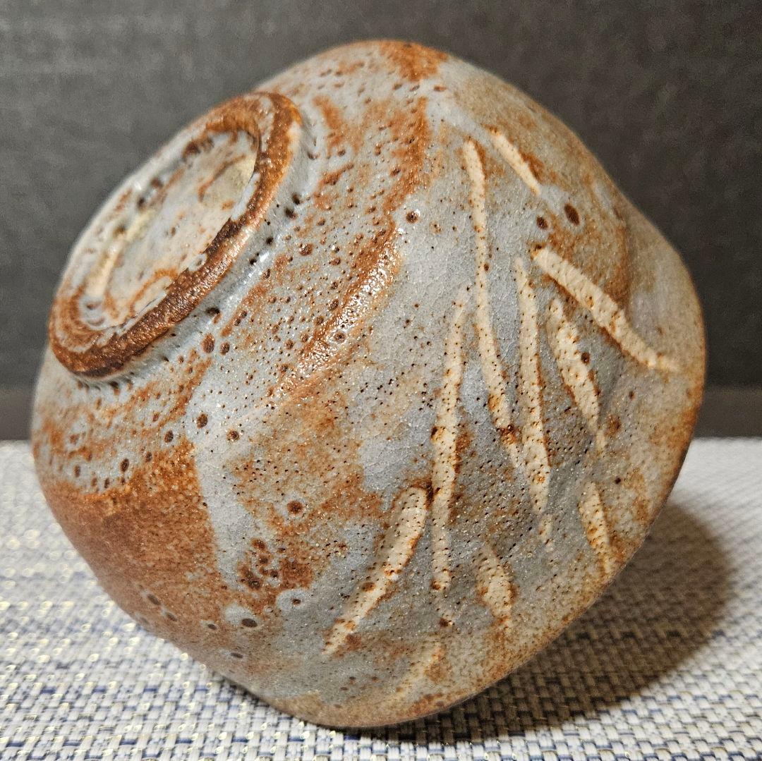 【真作保証❗】人間国宝　近藤悠三 作　志野茶碗　於美濃　悠作　書付け共箱　茶道具