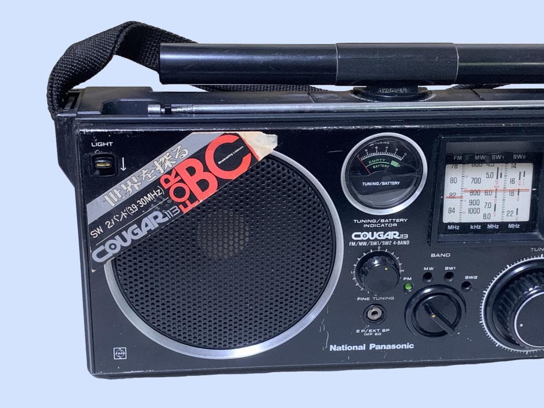 ラジオ・コンポ M7142 National Panasonic COUGAR RF-1130
