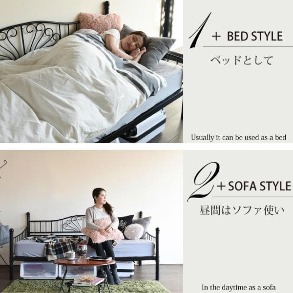 アンティーク調 柵付き 蒸れない 床 傷防止 安全 下収納 2wayベッド 白