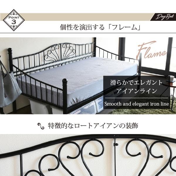 アンティーク調 柵付き 蒸れない 床 傷防止 安全 下収納 2wayベッド 白