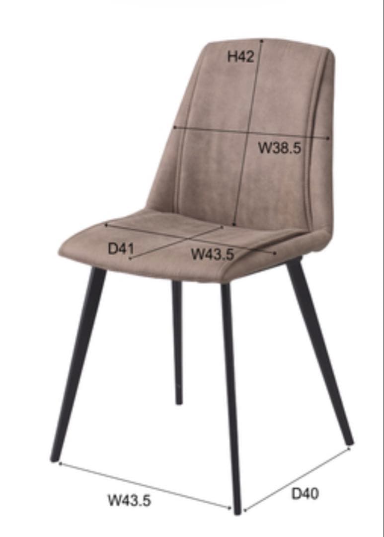 ダイニングチェア　4脚セット