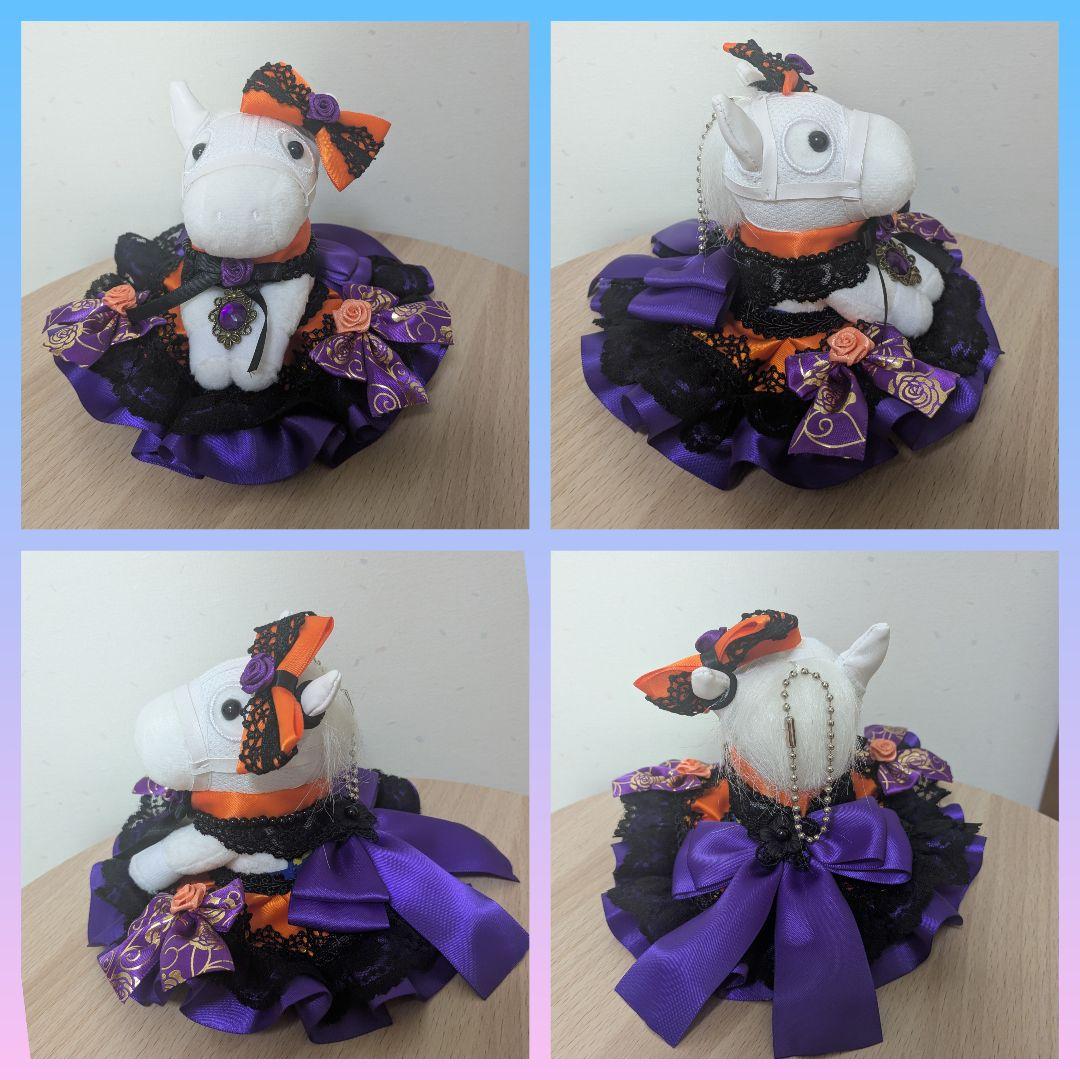 エアリーページ