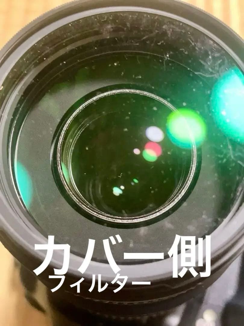 シグマ レンズ　70-300mm F4-5.6 DG MACRO キヤノン用