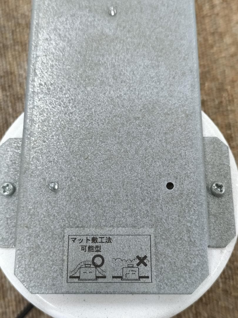 ODELICペンダントライト2個セット LED一体型【O-2502TL8】