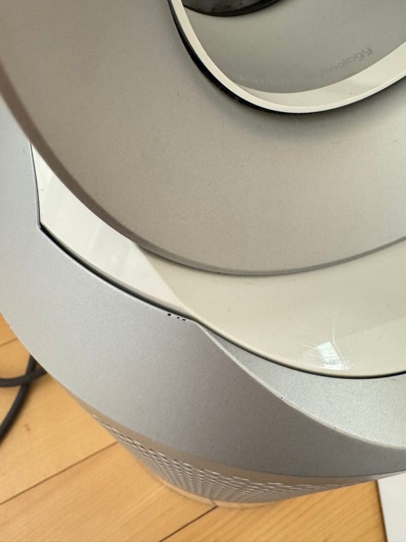 ダイソン TJ2-JP-JCA3210A