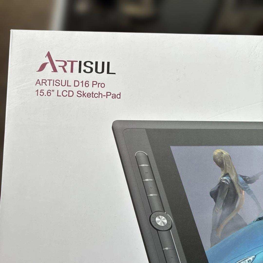 ARTISUL D16 Pro 15.6インチ液晶ペンタブレット本体