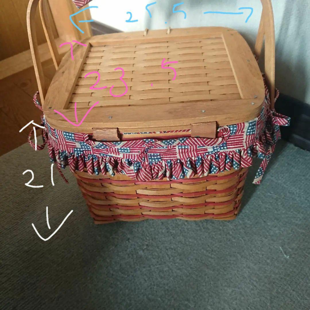 ロンガバーガー♪1997年製