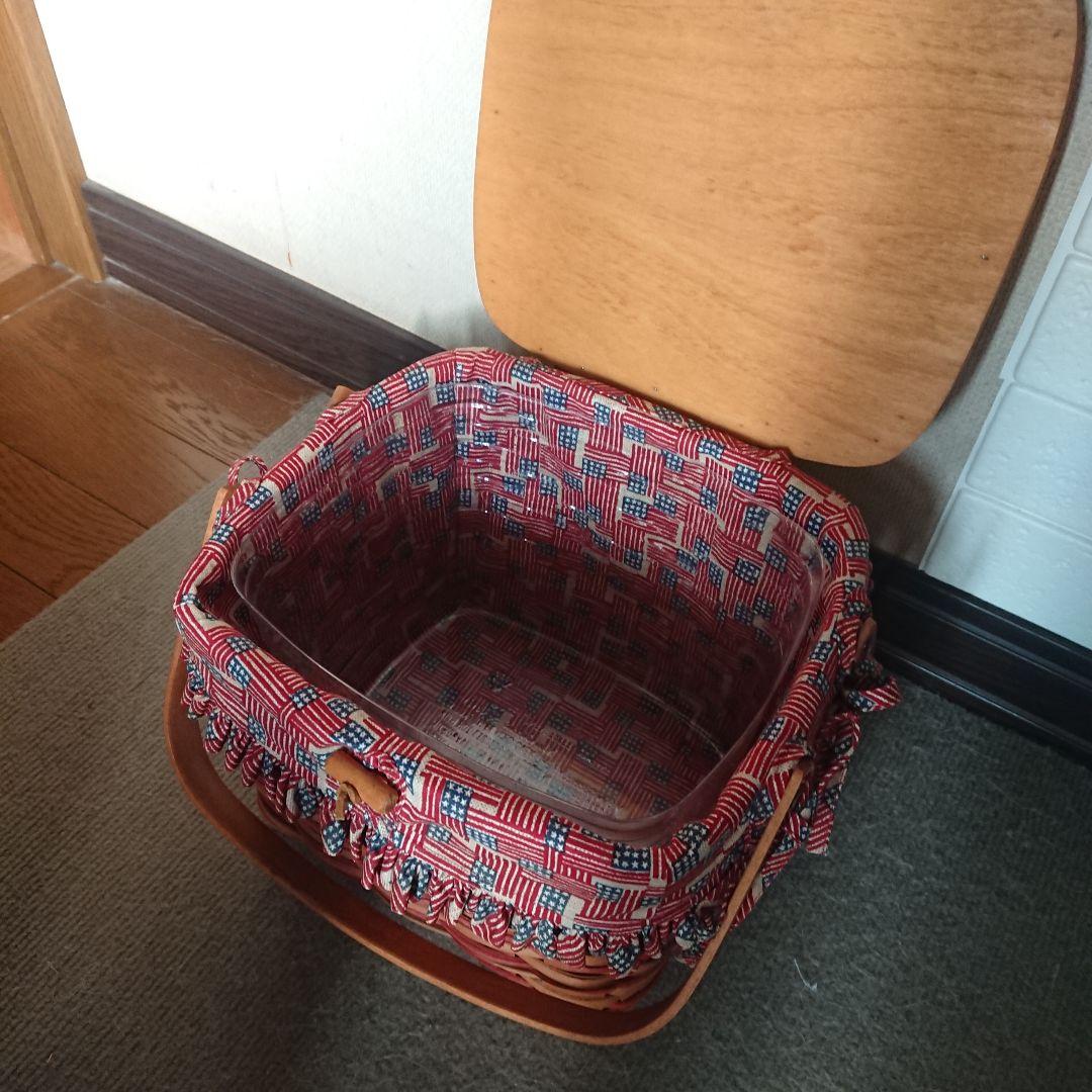 ロンガバーガー♪1997年製