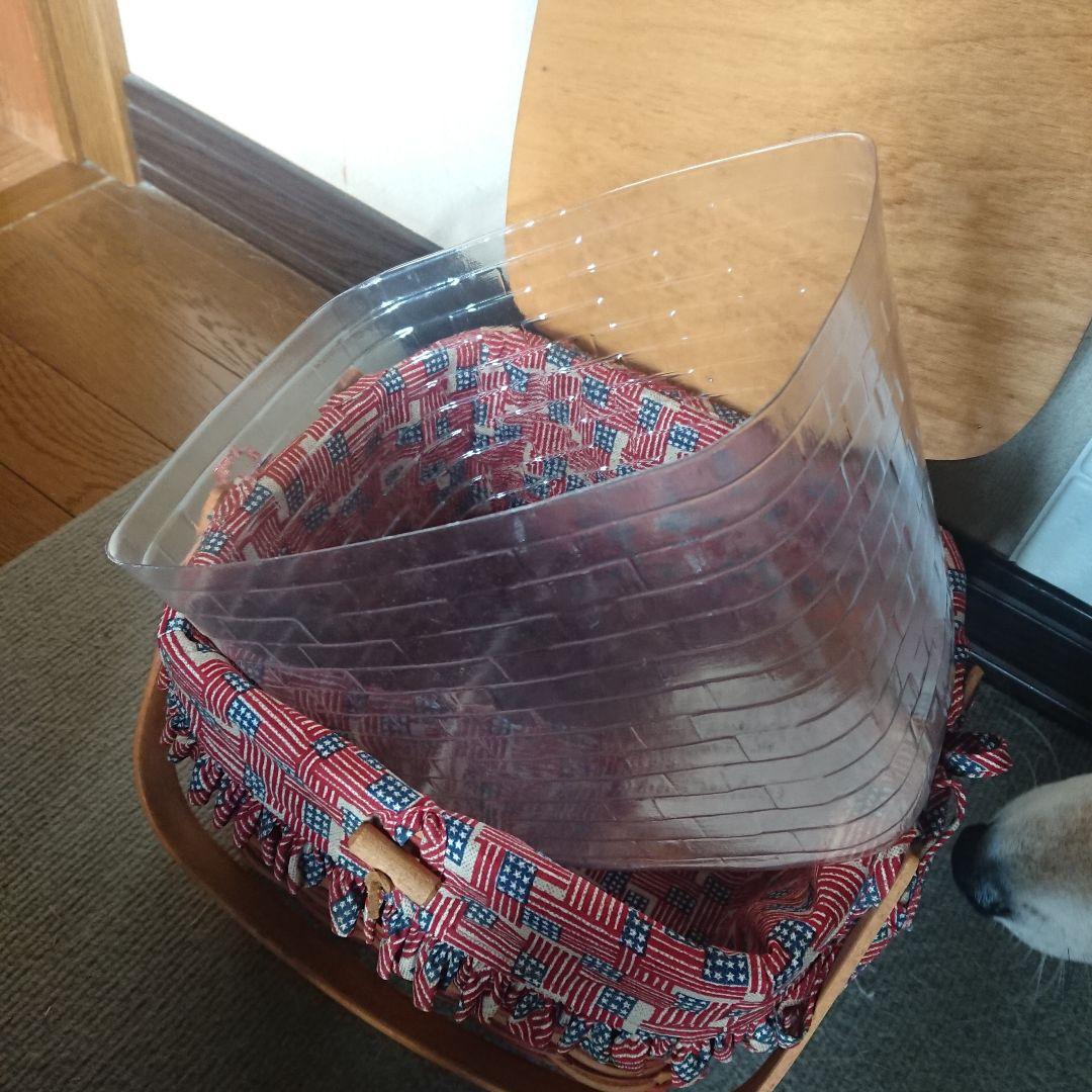 ロンガバーガー♪1997年製