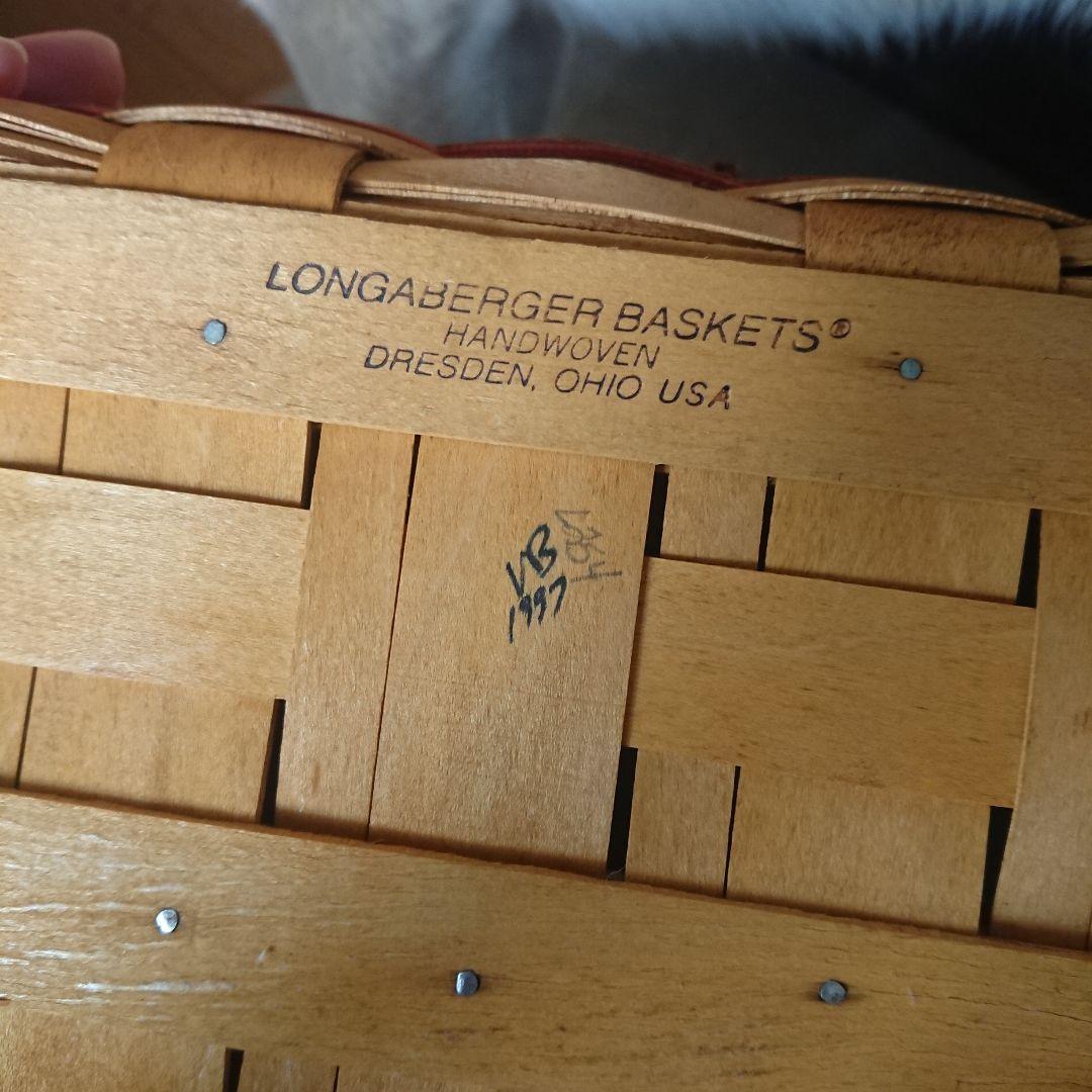 ロンガバーガー♪1997年製