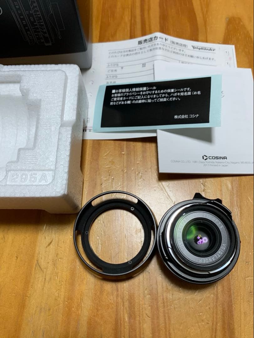 voigtlander colorskopar 35mm f2.5 VMマウント