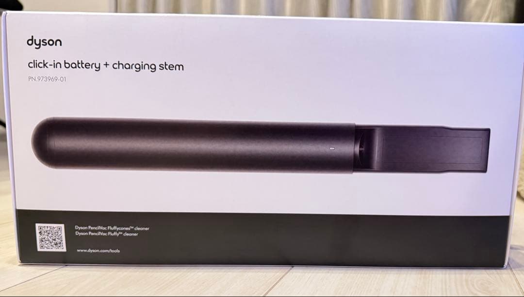 【dysonダイソン】PencilVac 予備バッテリー&バッテリー充電ホルダー