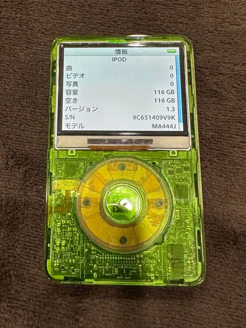 iPod classic 5.5世代　128GB sd 2000バッテリー