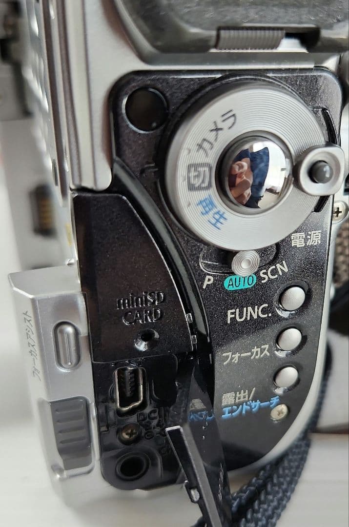 Canon HDビデオカメラ HV10