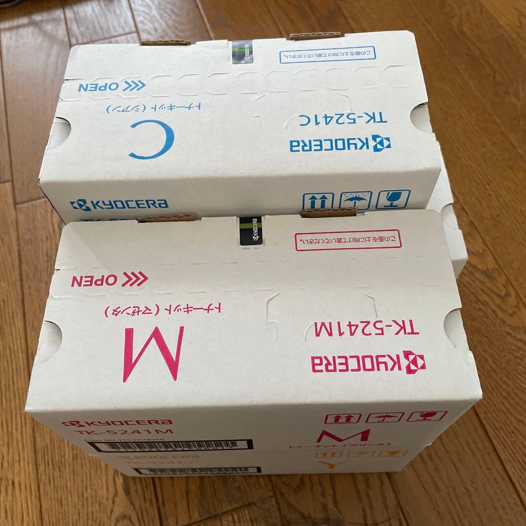 TK-5241 カラーカートリッジセット