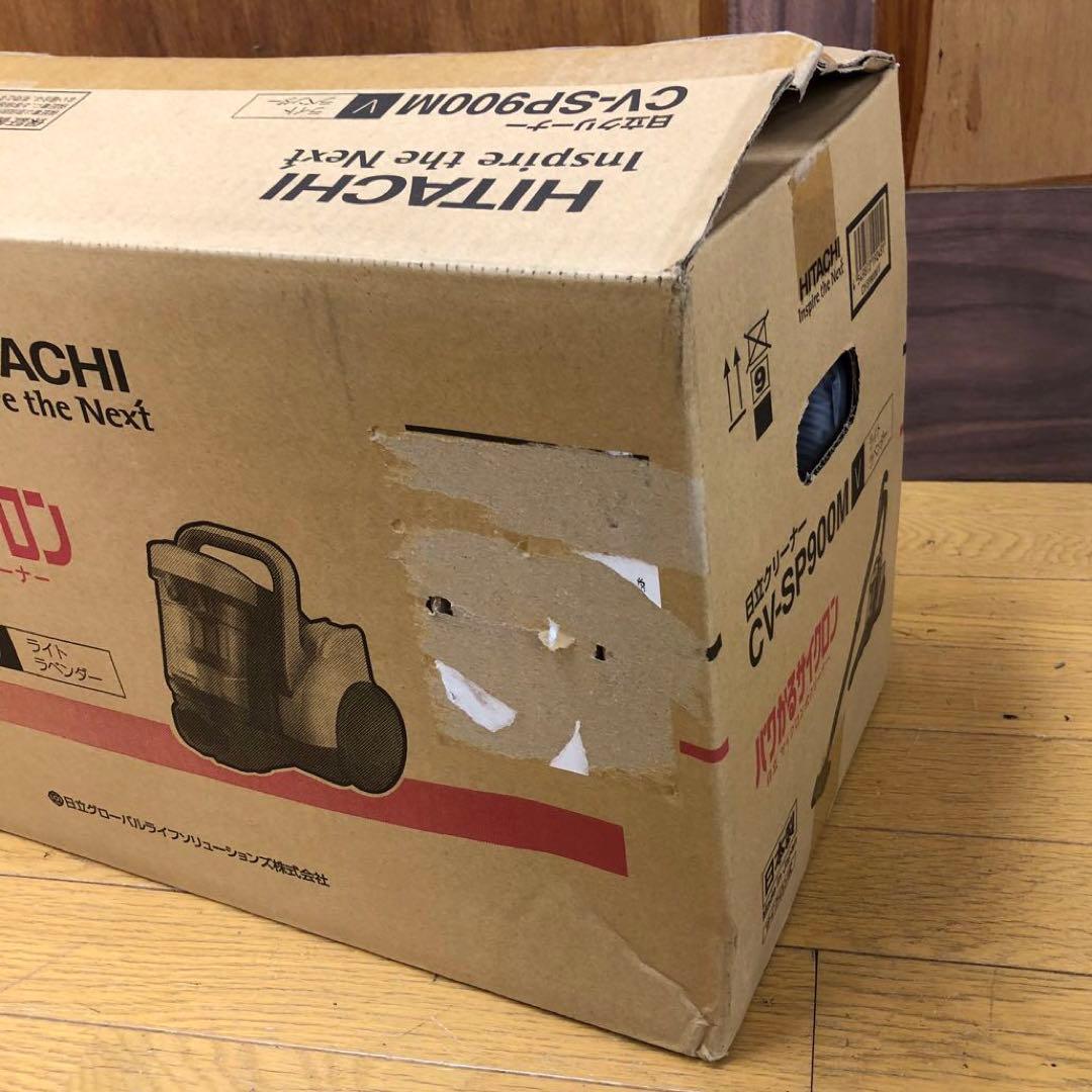 【新品未使用】　日立 CV-SP900M サイクロン掃除機