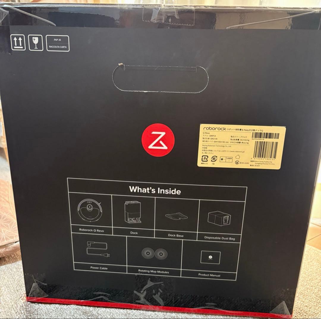 掃除機・クリーナー Roborock Q Revo