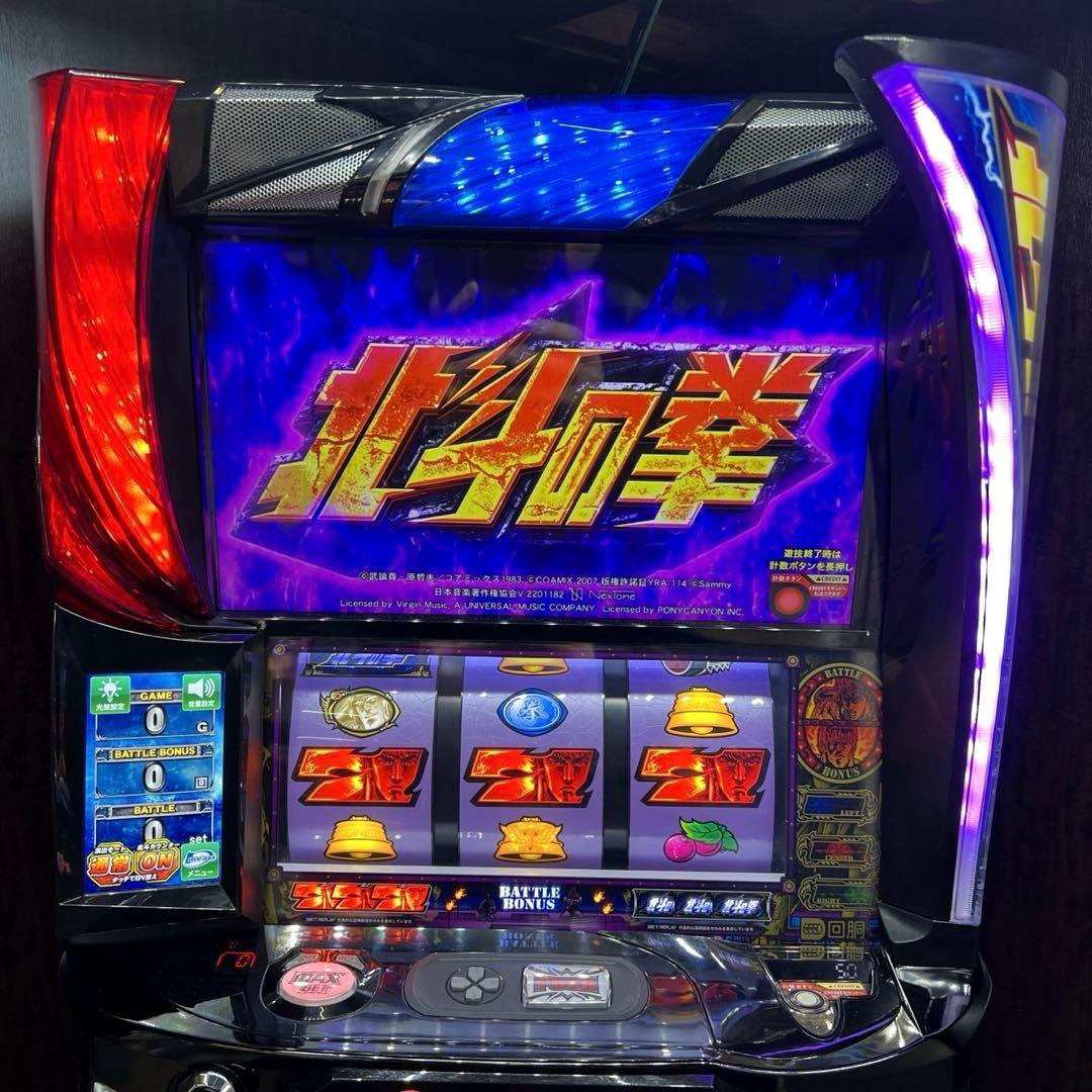 スマスロ「北斗の拳 」無想転生パネル　送料無料　パチスロ実機