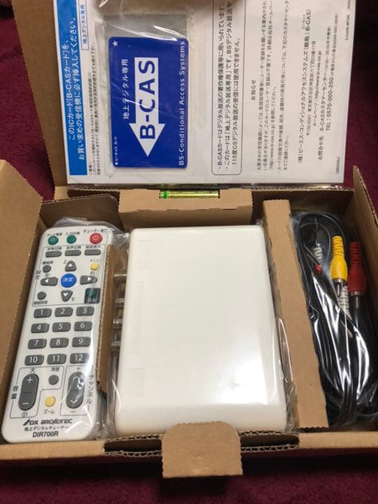 その他 DX ANTENNA DIR910