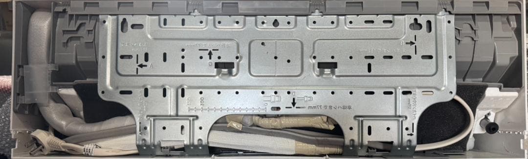 東芝　ルームエアコン　RAS-K562DX(W) 2024年製 200V 18畳