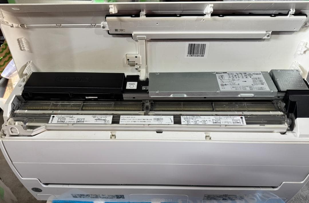 東芝　ルームエアコン　RAS-K562DX(W) 2024年製 200V 18畳