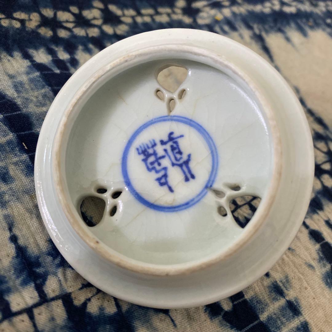 真葛香山　象蓋染付鳳凰香炉