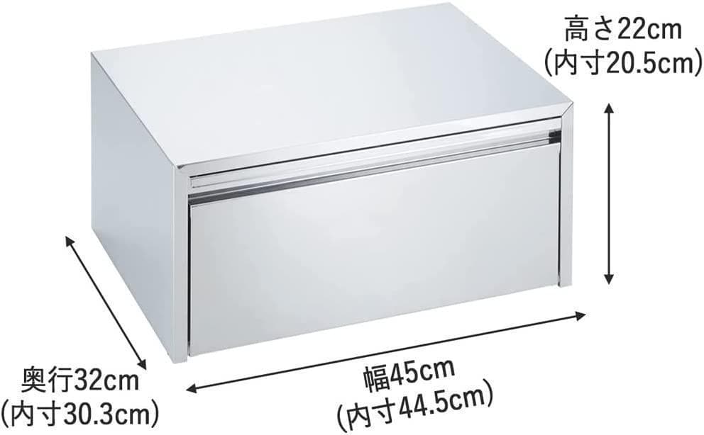 E-36351 白いトースターラック　奥行32　箱未開封品