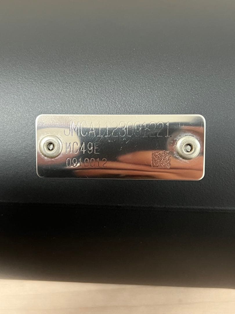 BEAMS Power Header S スリップオンマフラー　レブル250