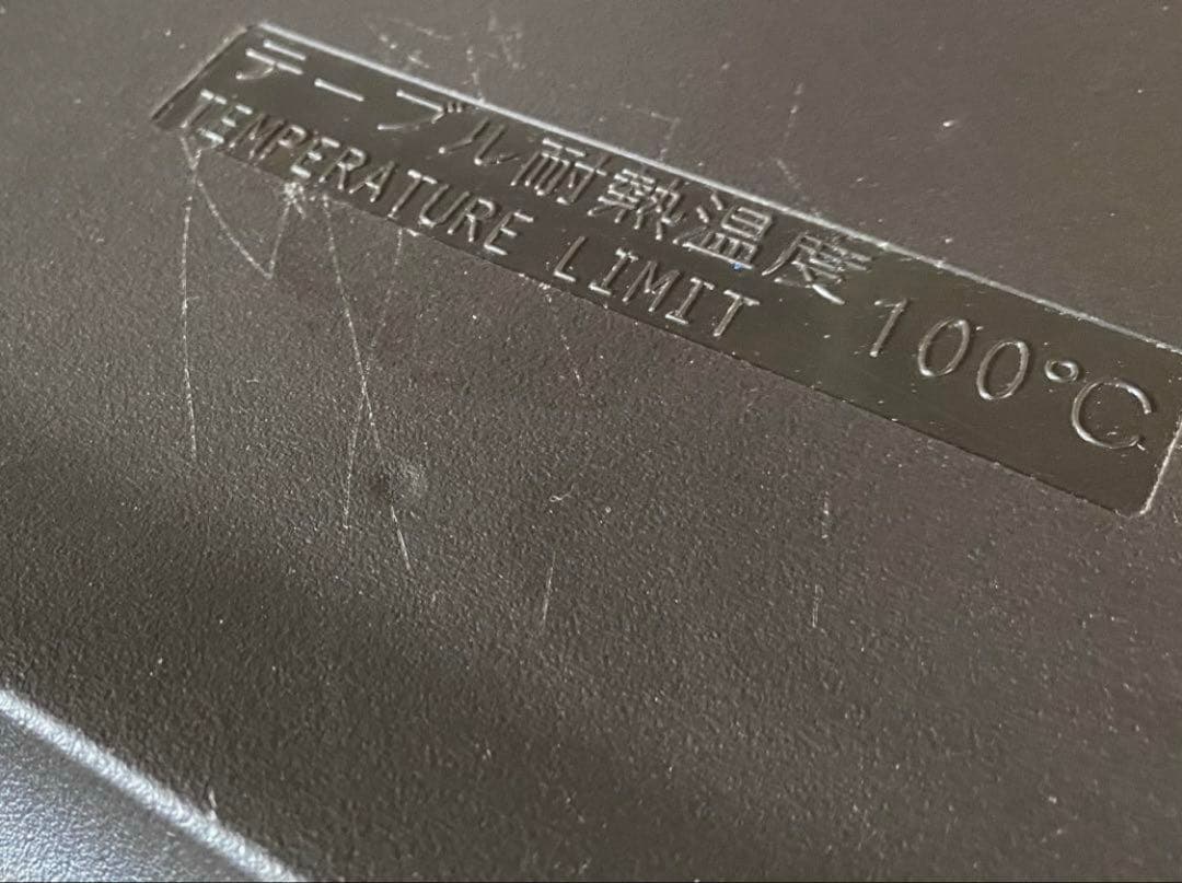 パナソニック　ノンフロン冷凍冷蔵庫　NR-B14CW-T 2020年製 138L