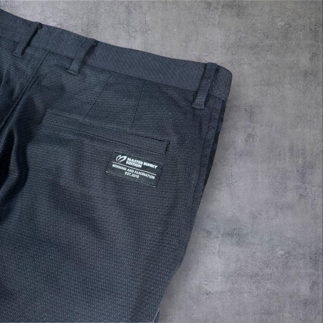 MASTER BUNNY EDITION マスターバニーエディション パンツ 黒